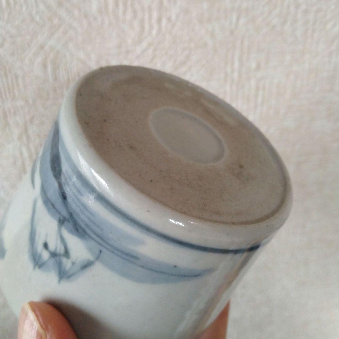 KAZU様専用です。】古伊万里染付山水文雁の図蕎麦猪口 - メルカリ