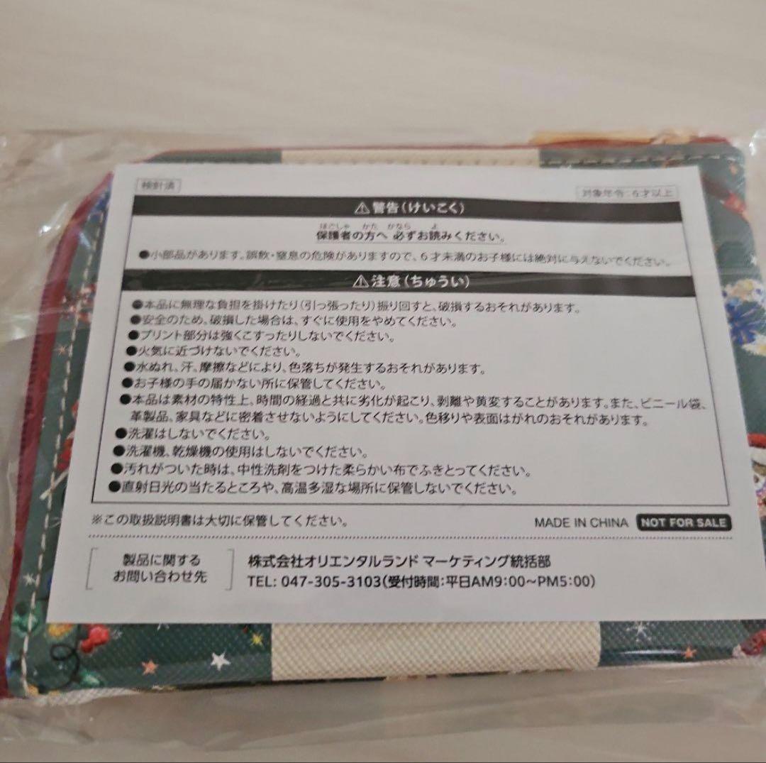 新品】東京ディズニーリゾート クリスマス 2025 財布 オフィシャル