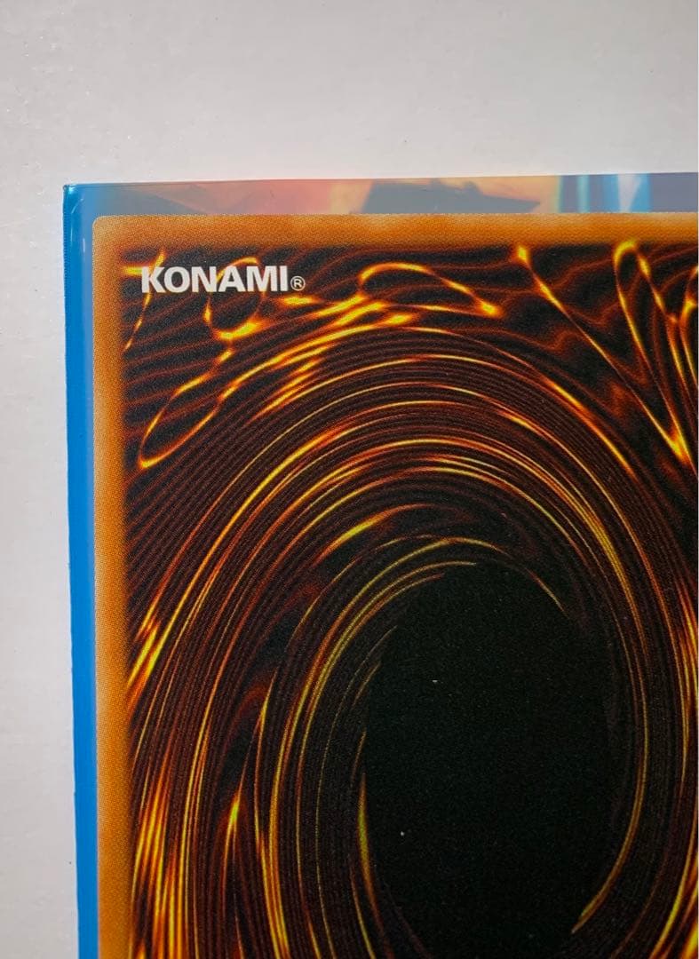 サイバードラゴン アジア版