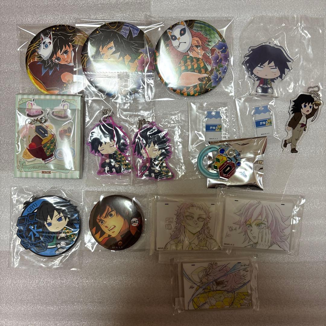 鬼滅の刃 冨岡義勇 セット オンライン ショップ