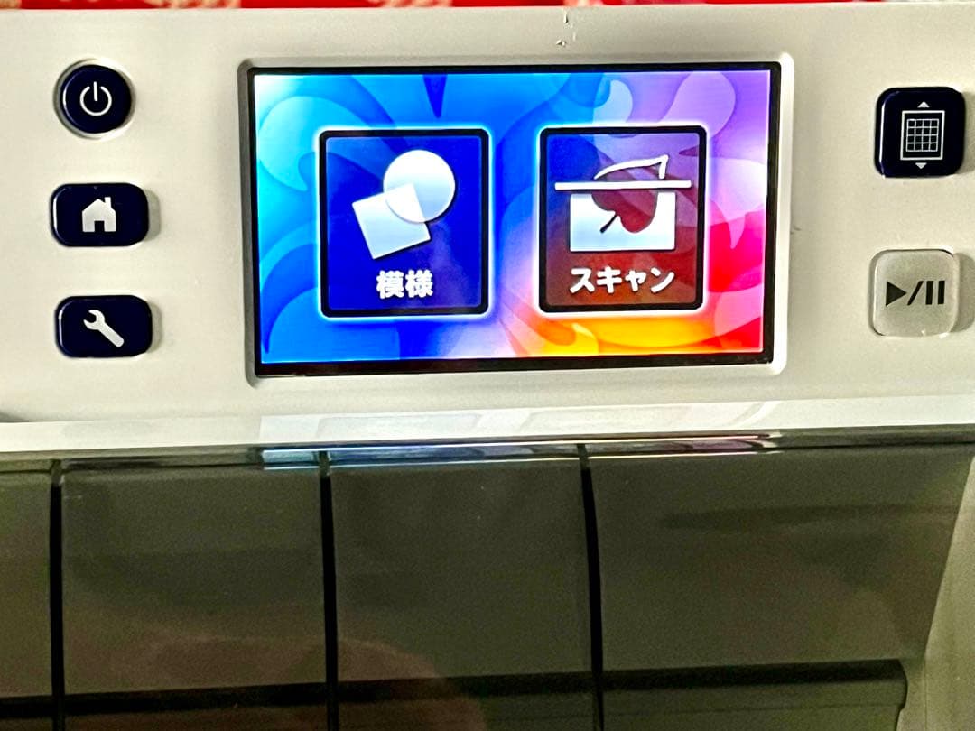 250506-1⭕️ ブラザー カッティングマシーン スキャンカット CMZ01