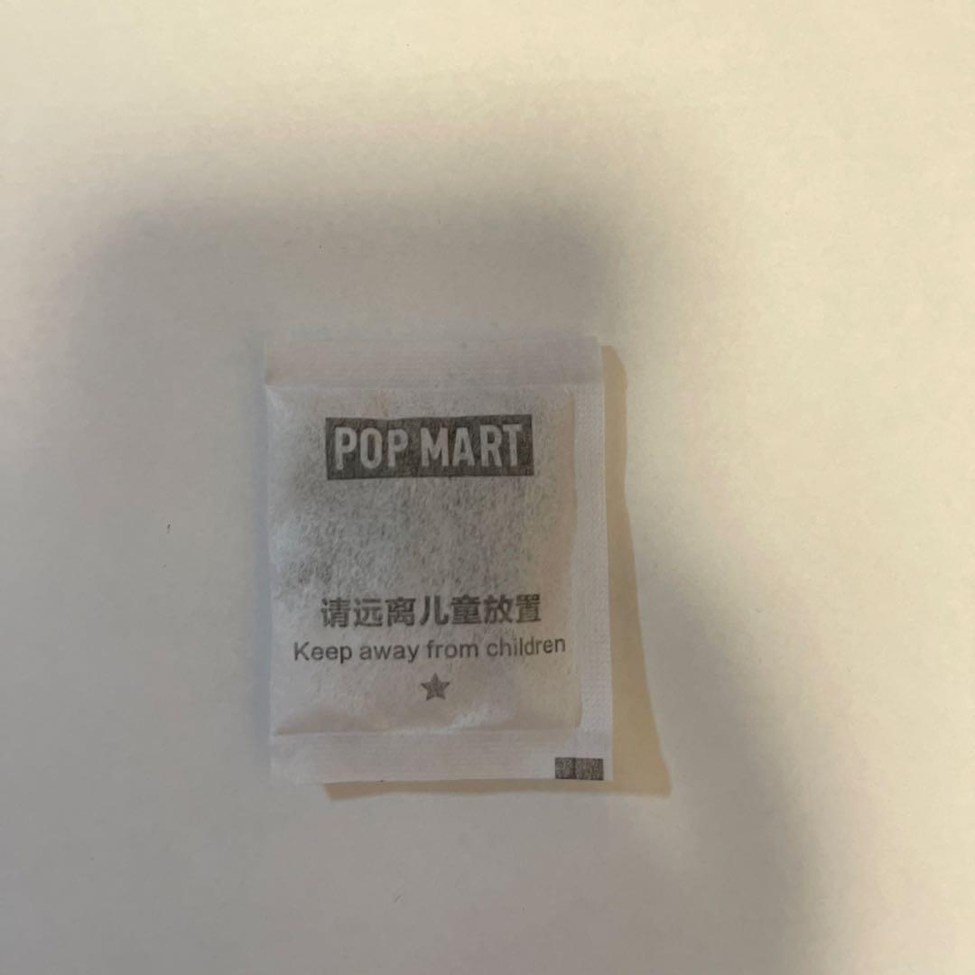 シークレットPOP MART Belle ディズニープリンセスフィギュア