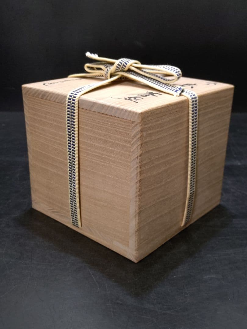 杉本貞光造 今赤茶碗 大亀和尚書付箱 銘 山峔 - メルカリ