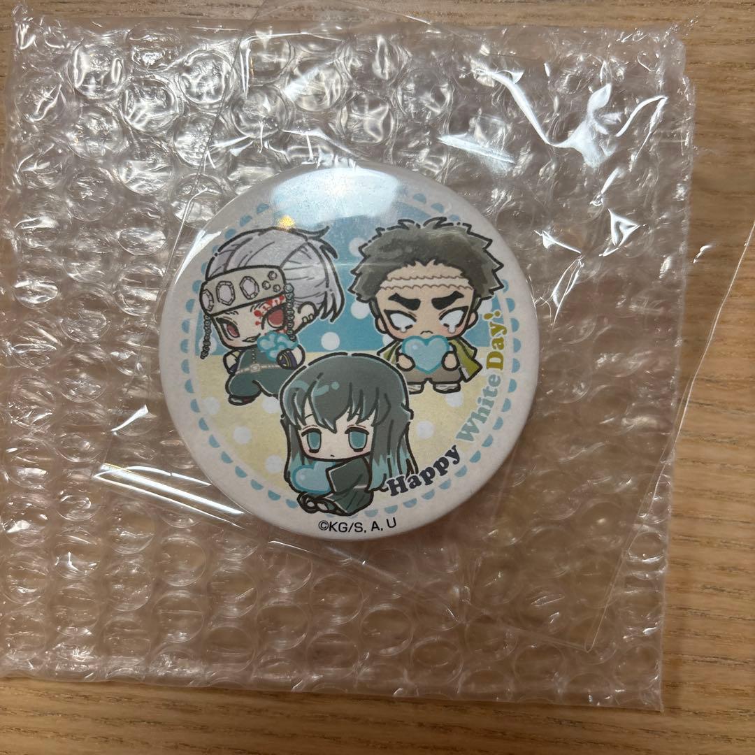鬼滅の刃 プリロール ホワイトデー 2020 缶バッジ 時透無一郎 天元
