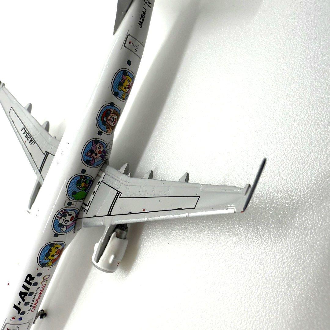 航空機・ヘリコプター JA254J EMBRAER 190 J-AIR JAL