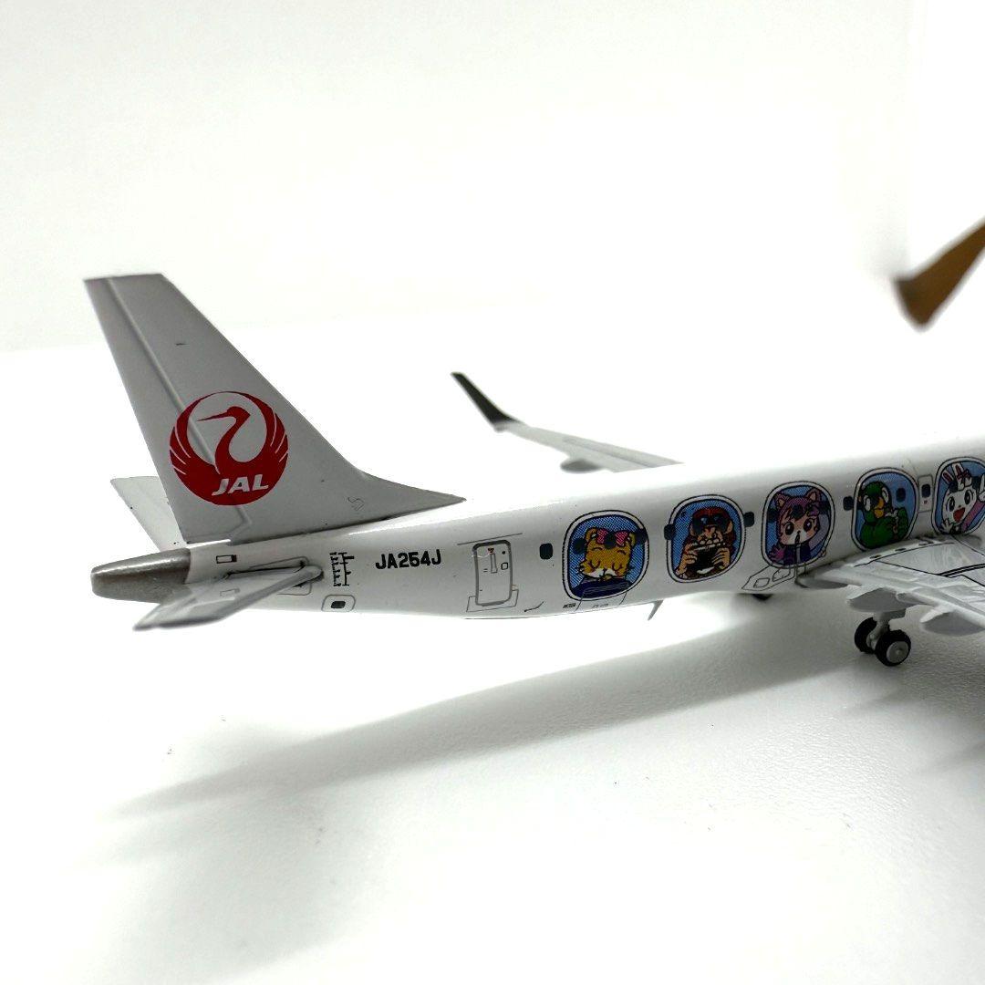 航空機・ヘリコプター JA254J EMBRAER 190 J-AIR JAL