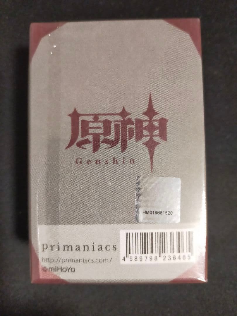 Genshin Impact Tartaglia フレグランス