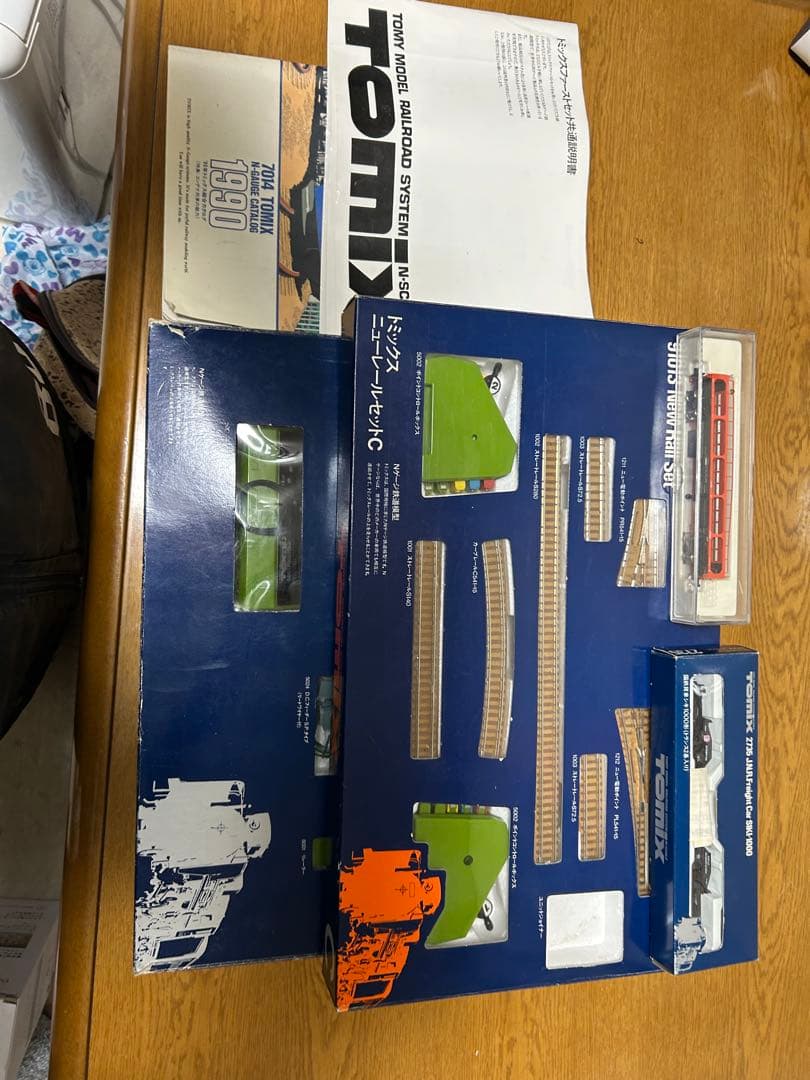 Tomix90010 First set1&新レールセットC カタログ付き