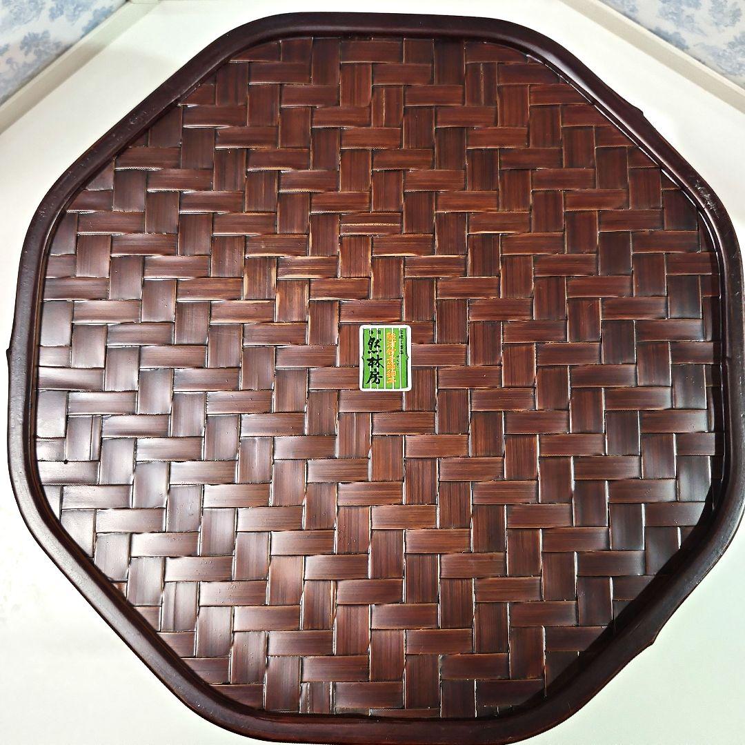 未使用 駿河竹千筋細工 然林房 八角茶櫃(ちゃひつ)網代編み 茶道具