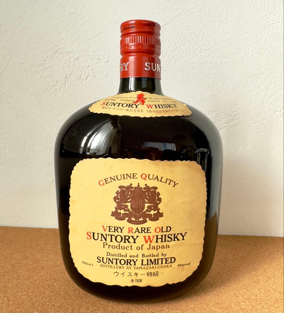 《古酒•未開封》OLD & Special Reserve 3本セット