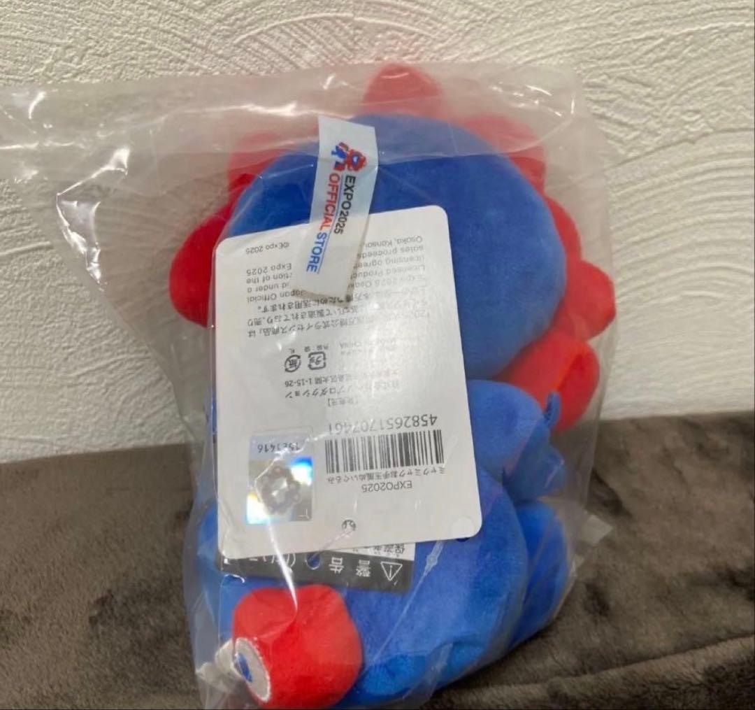 EXPO 2025 ミャクミャク　 お手玉風ぬいぐるみS 2個