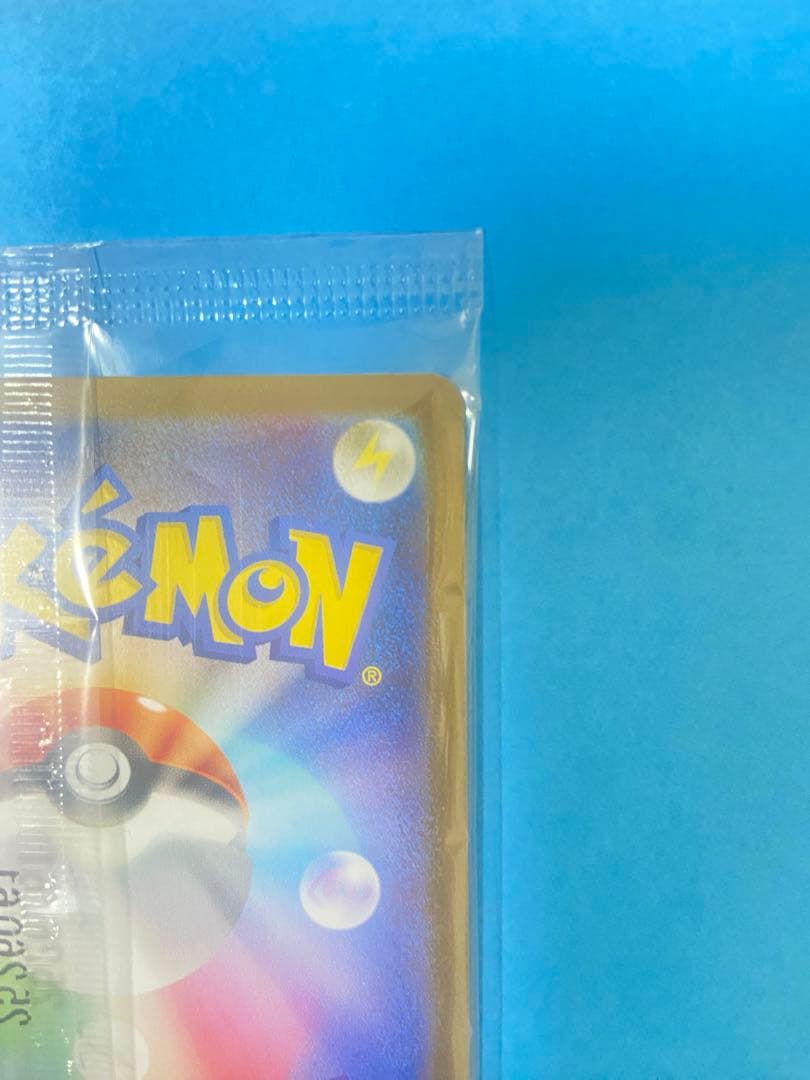 ゆ*ち様 トウホクのピカチュウ　プロモ　ポケモンカード