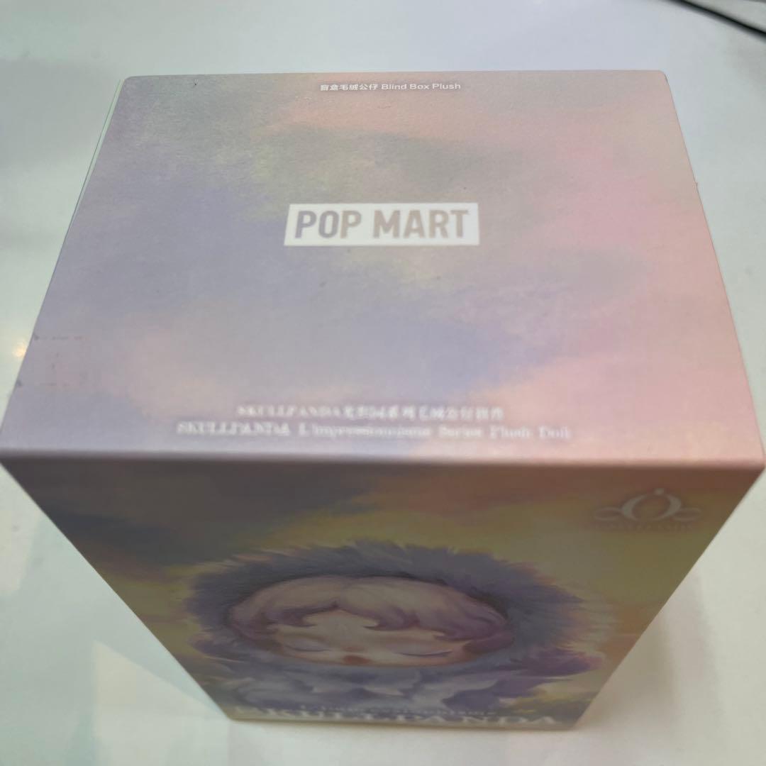 POPMART SKULLPANDA スカルパンダ　花園　シークレット