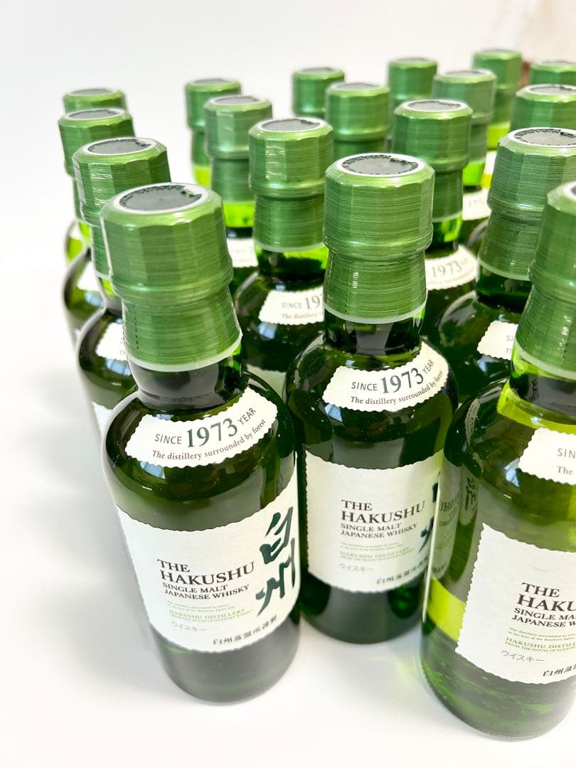 サントリー 山崎ミニボトル 白州ミニボトル 10本セット