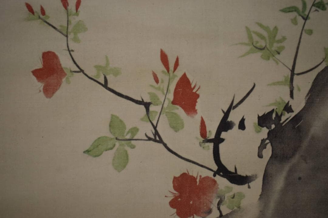 複製/尾形光琳/ツツジ図/躑躅図/横物/工芸/布袋屋掛軸HJ-980