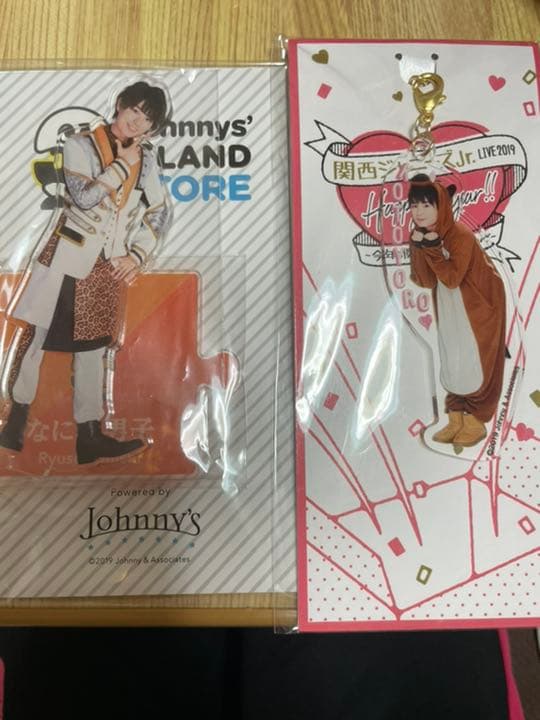 大西流星アクスタアクキー 大西流星 アクリルスタンド アクスタ 第1弾