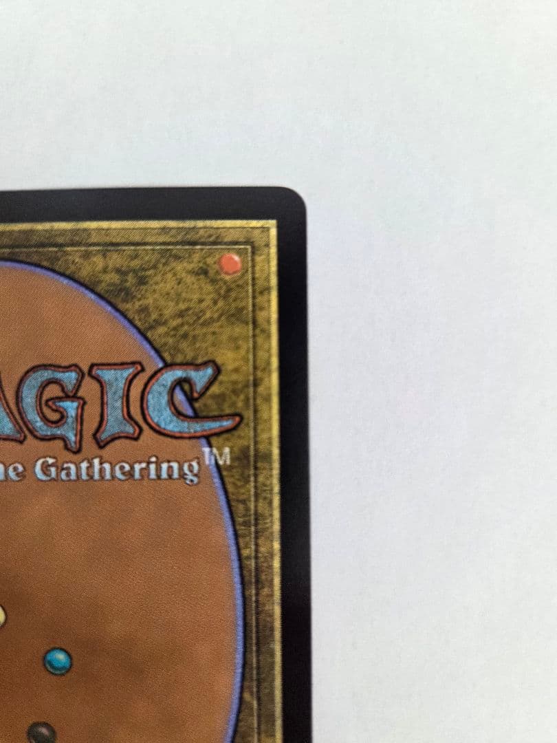 呪詛の壊し屋 (ショーケース版) 【英語版】 （foil） - メルカリ