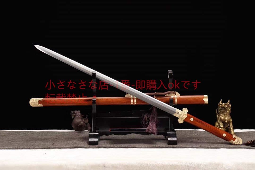 26寸百製鋼酸枝木八面唐剣羽林将軍 唐剣  模造刀·模擬刀  居合刀