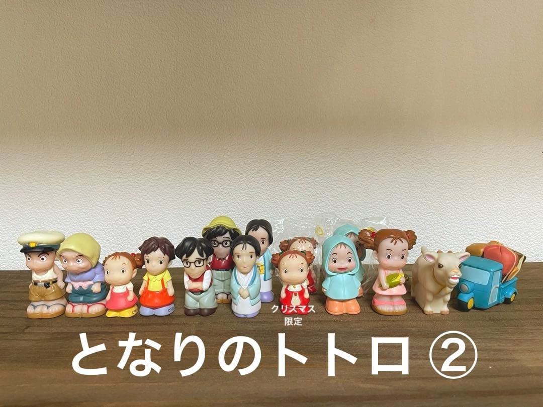 期間限定 値下げ 廃盤 激レア どんぐり共和国限定 ジブリ 指人形 まとめ売り