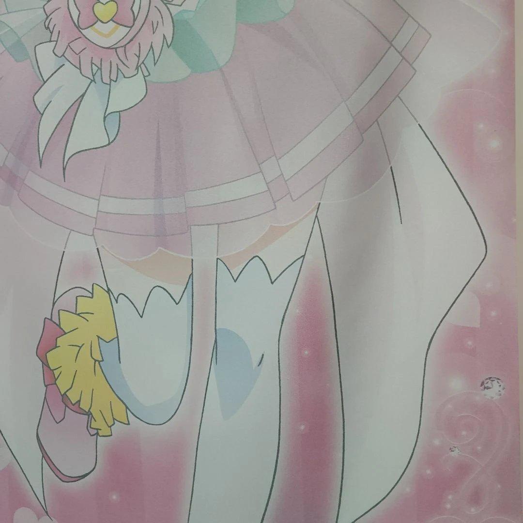 Hugっと！プリキュア キュアエール　等身大タペストリー