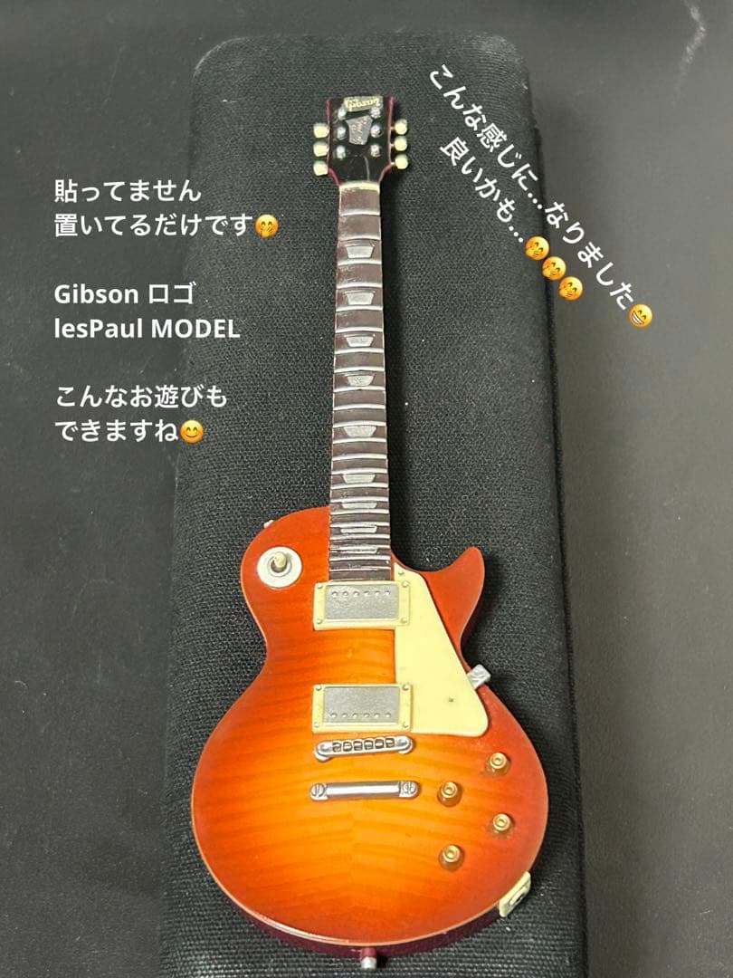 レスポール スタンダード タイプ ミニチュア 2本セット - メルカリ