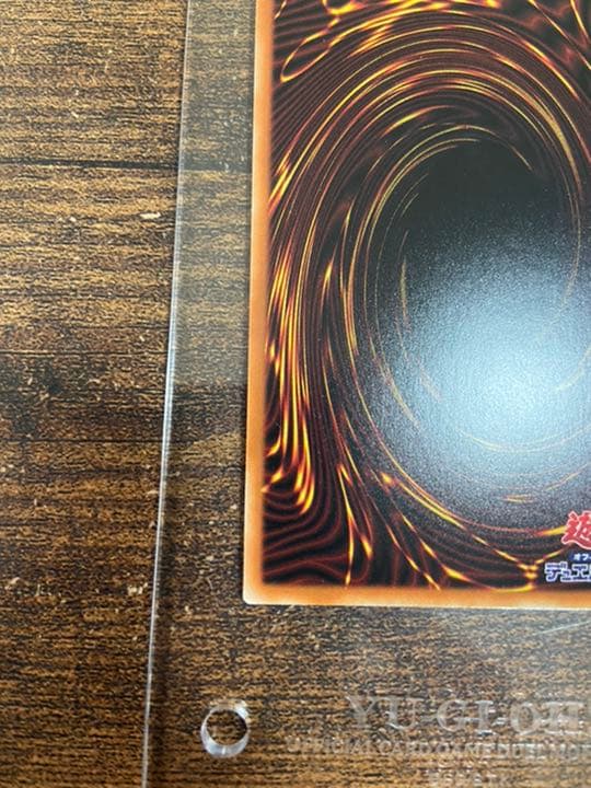 遊戯王 竜騎士ブラックマジシャンガール　絵違い　プリズマ①