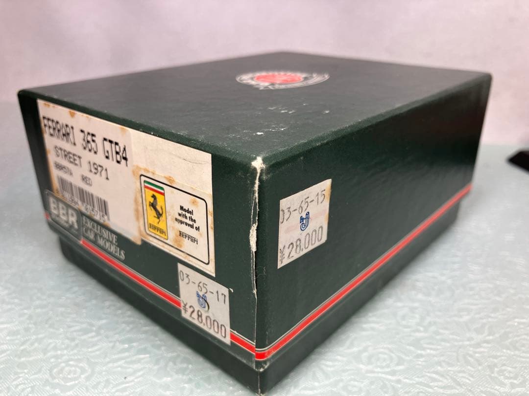 Ferrari 365GTB Daytona ストリート　1976年　レッド