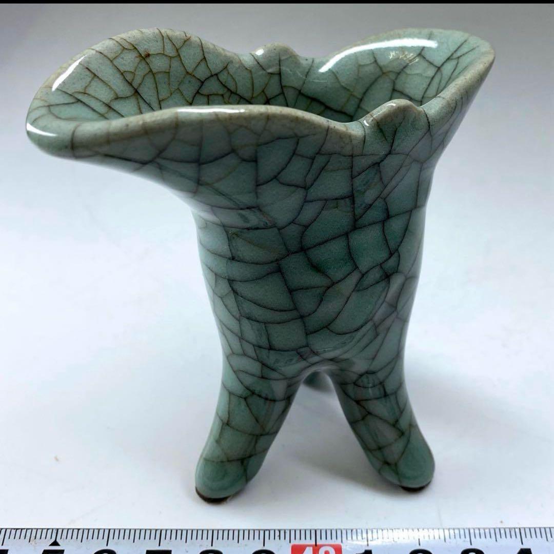 中国古窯　哥窯青磁ひび焼　爵　 高さ9.5㎝ 中国古窯 哥窯青磁ひび焼 爵 高さ9.5㎝ 中国古窯 哥窯青磁ひび焼 爵 高