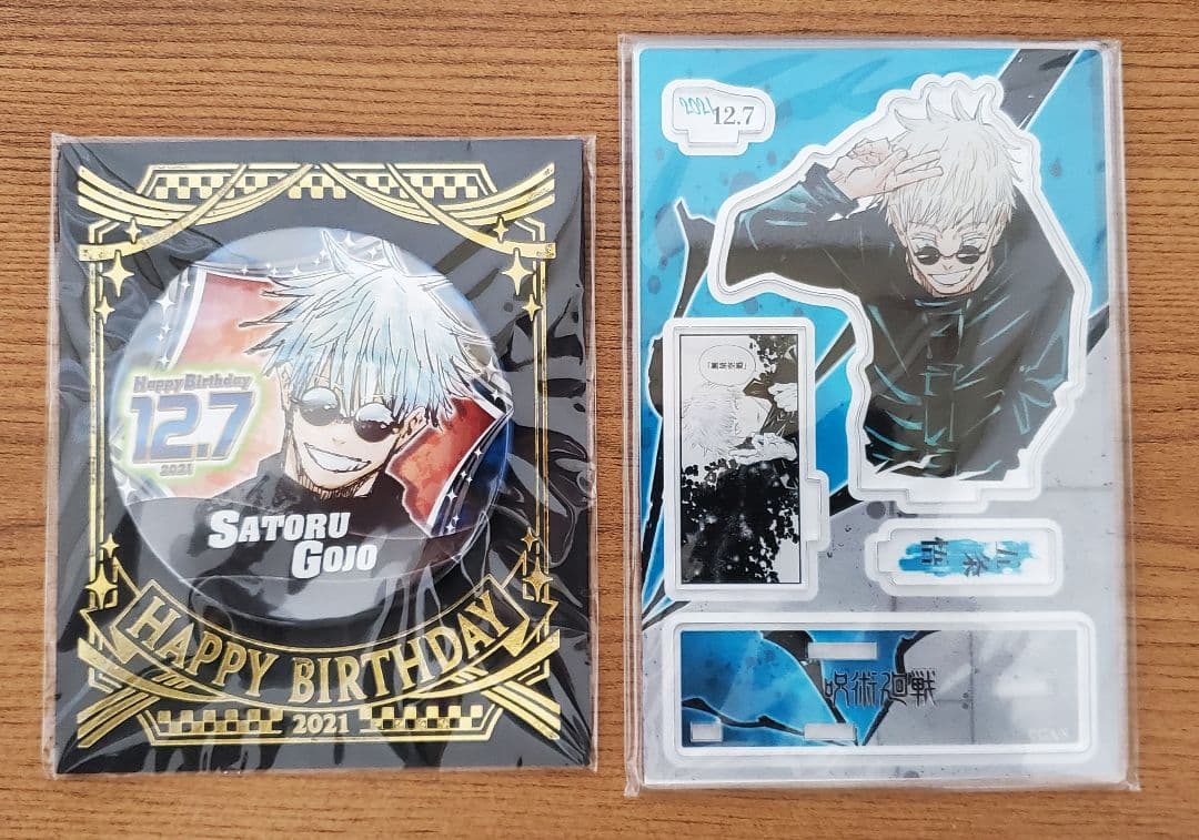 五条悟 缶バッジ アクリルスタンド - メルカリ