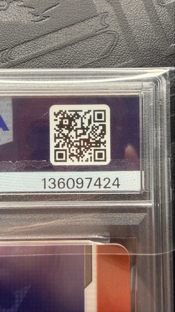 ポッ拳　ダークミュウツー　プロモ　PSA8