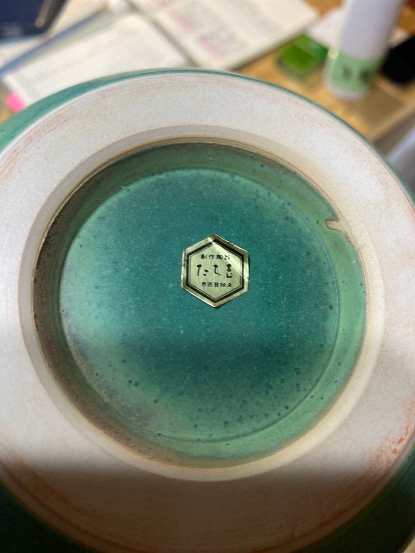 鮮やかな青緑色の陶器花瓶（専用箱付き） 作:橘吉 生花などに♪ - メルカリ