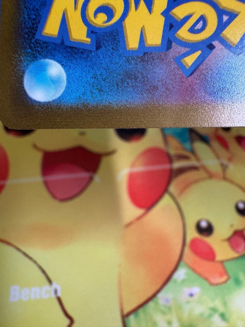 ポケモンカード ブラッキー nagaba プロモ