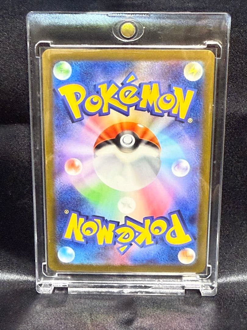 ポケモンカード 長場雄 YU NAGABAイーブイ全９種 コンプリートセット