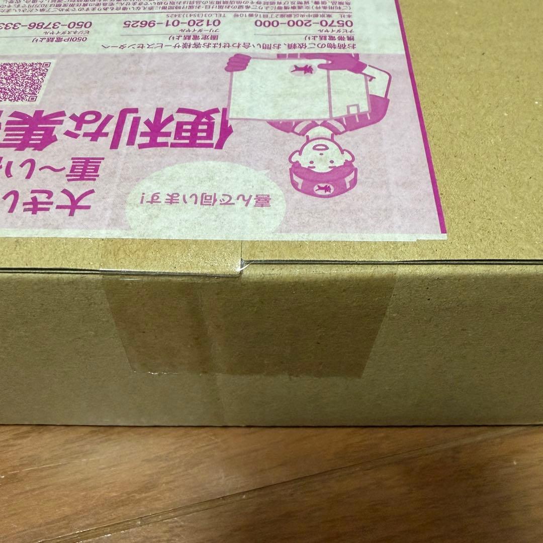 ムニキスゼロ 未開封box シュリンク付き ポケモンセンターオンライン