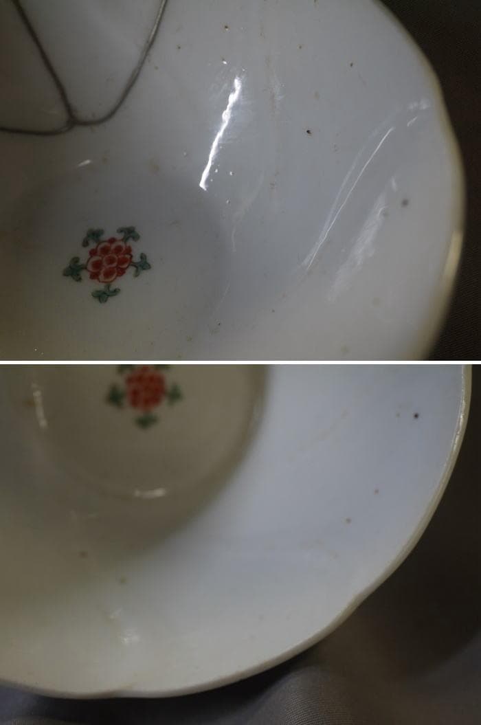 古伊万里 色絵 碗 鉢 柿右衛門手 撫子文 色絵五弁花見込