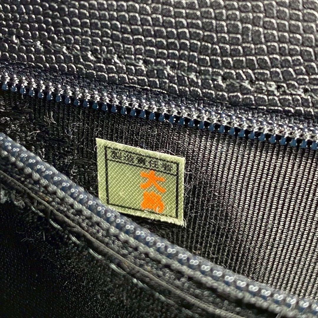 MOSCHINO モスキーノ ハンドバッグ ベルト 2点セット レザー ハート