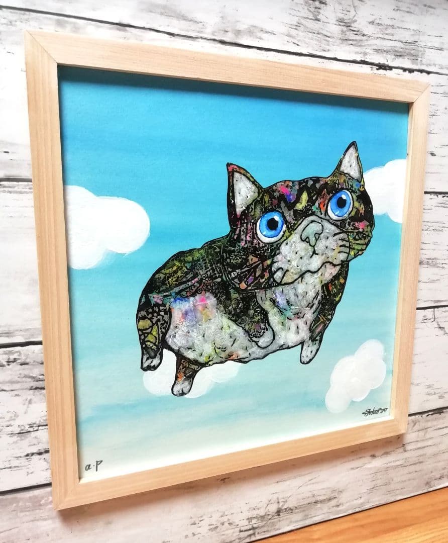 修正作品　プカプカ猫