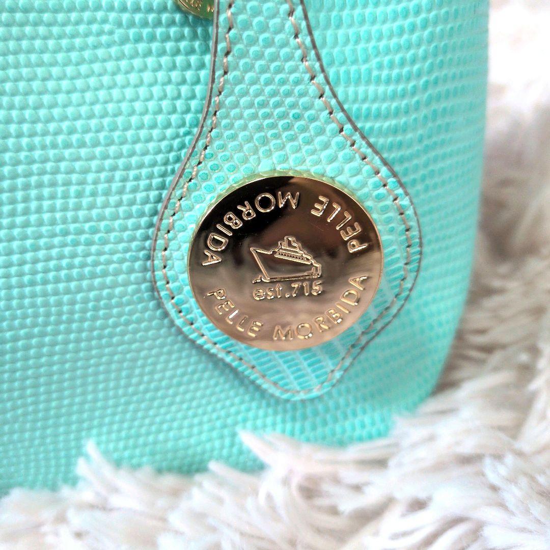 【極美品】PELLE MORBIDA ティファニーブルー 2wayリザード型押し