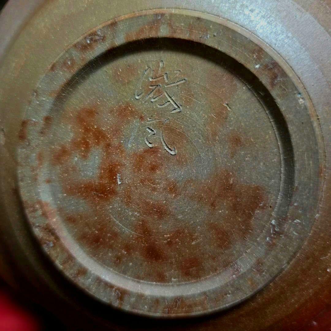 b備前焼ショッピングサイト / 木村微風 ご購入者様ご確認用 備前焼