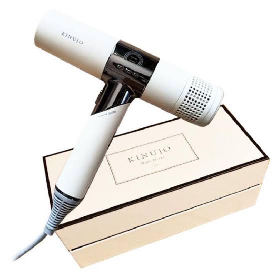 【新品・未開封】KINUJO KH-301 ヘアドライヤー 1200W