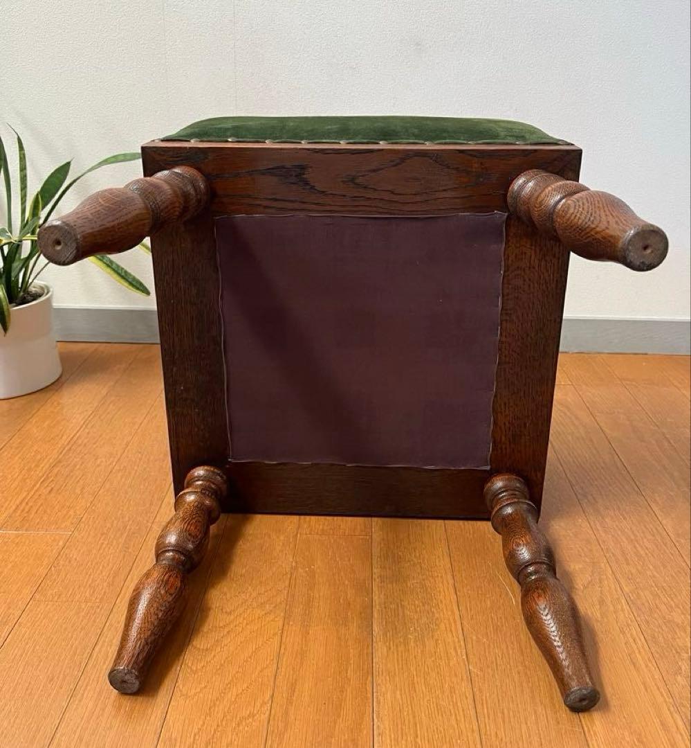 三越家具　ブルージュ　スツール　オーク材　アンティーク調　ヴィンテージ　モダン