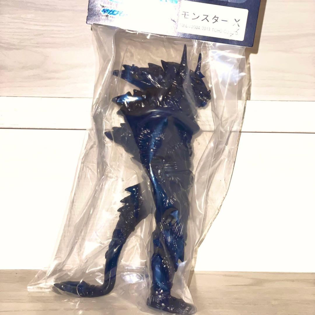 ギガブレイン モンスターx