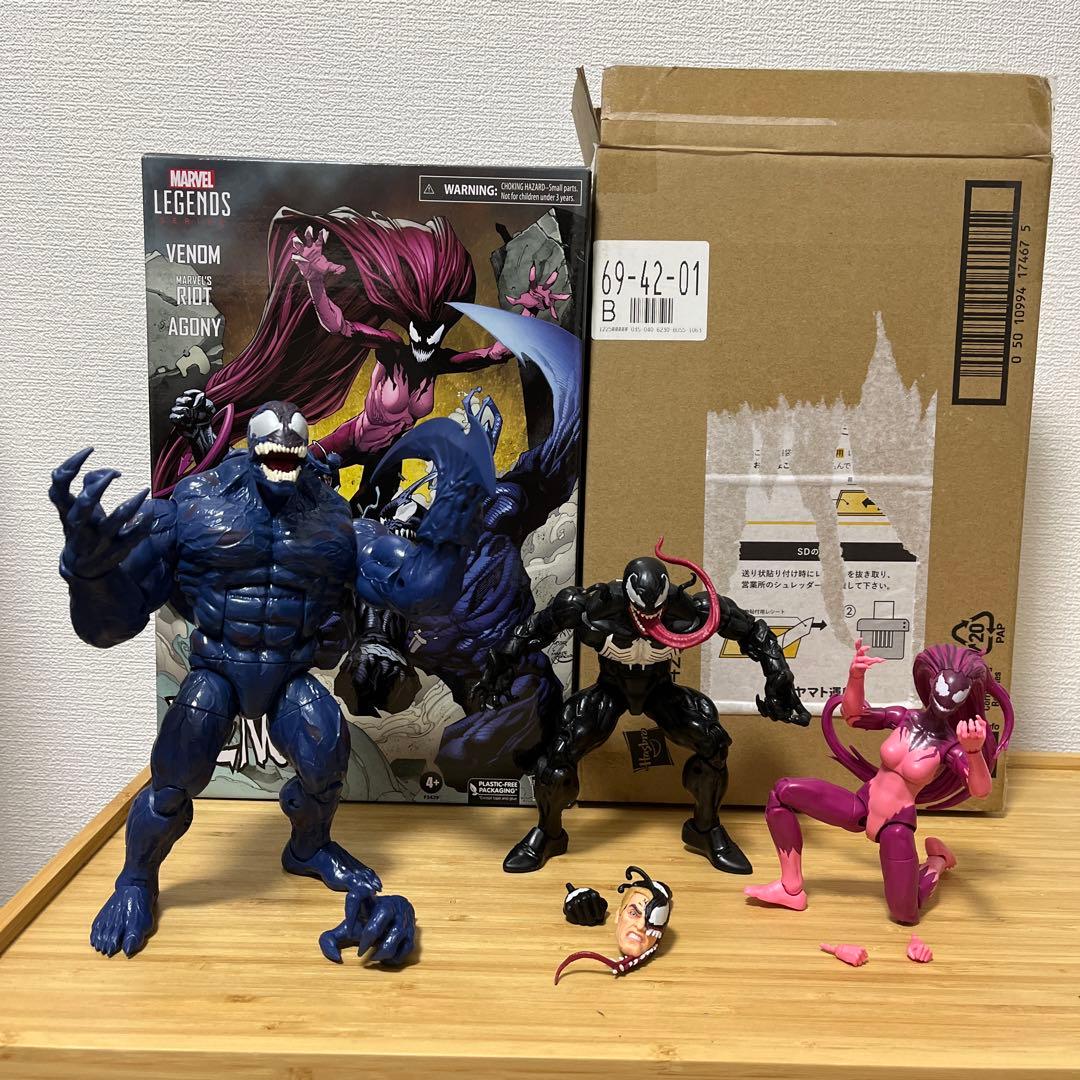 マーベルレジェンド ヴェノム ライオット アゴニー マルチパック