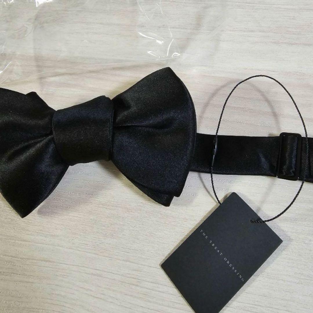 THE TREAT DRESSING 新郎4点セット