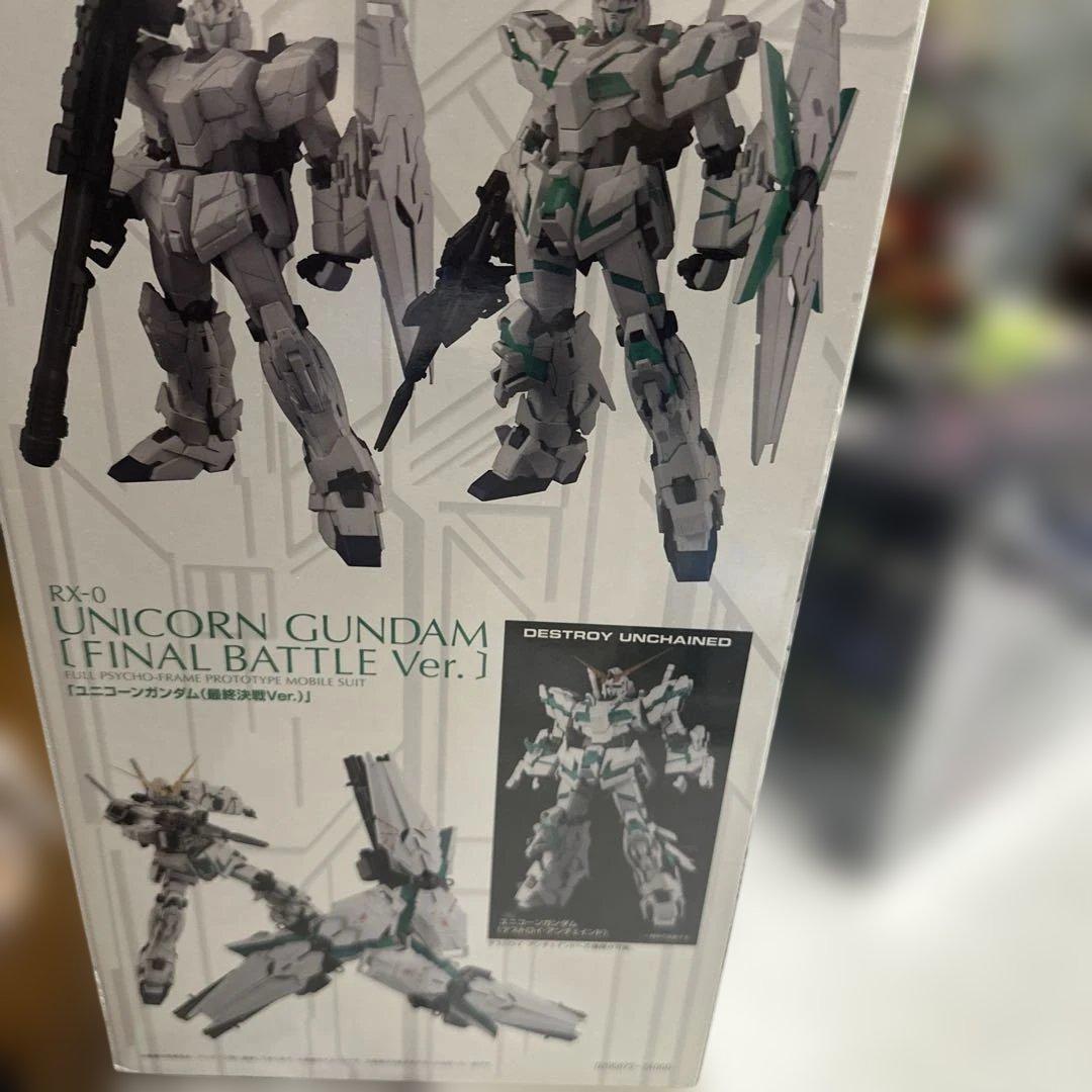 ＰＧ 1/60 RX-0 ユニコーンガンダム（最終決戦Ｖｅｒ．) ＬＥＤユニット