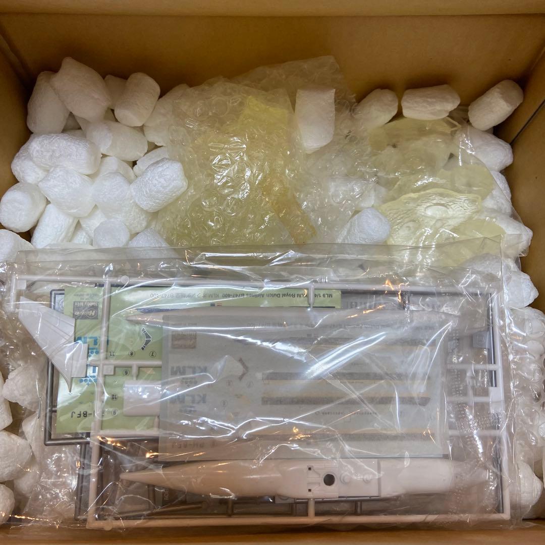 酒井ゆうじ ゴジラドリームNo.52 デスゴジ出現　ガレージキット