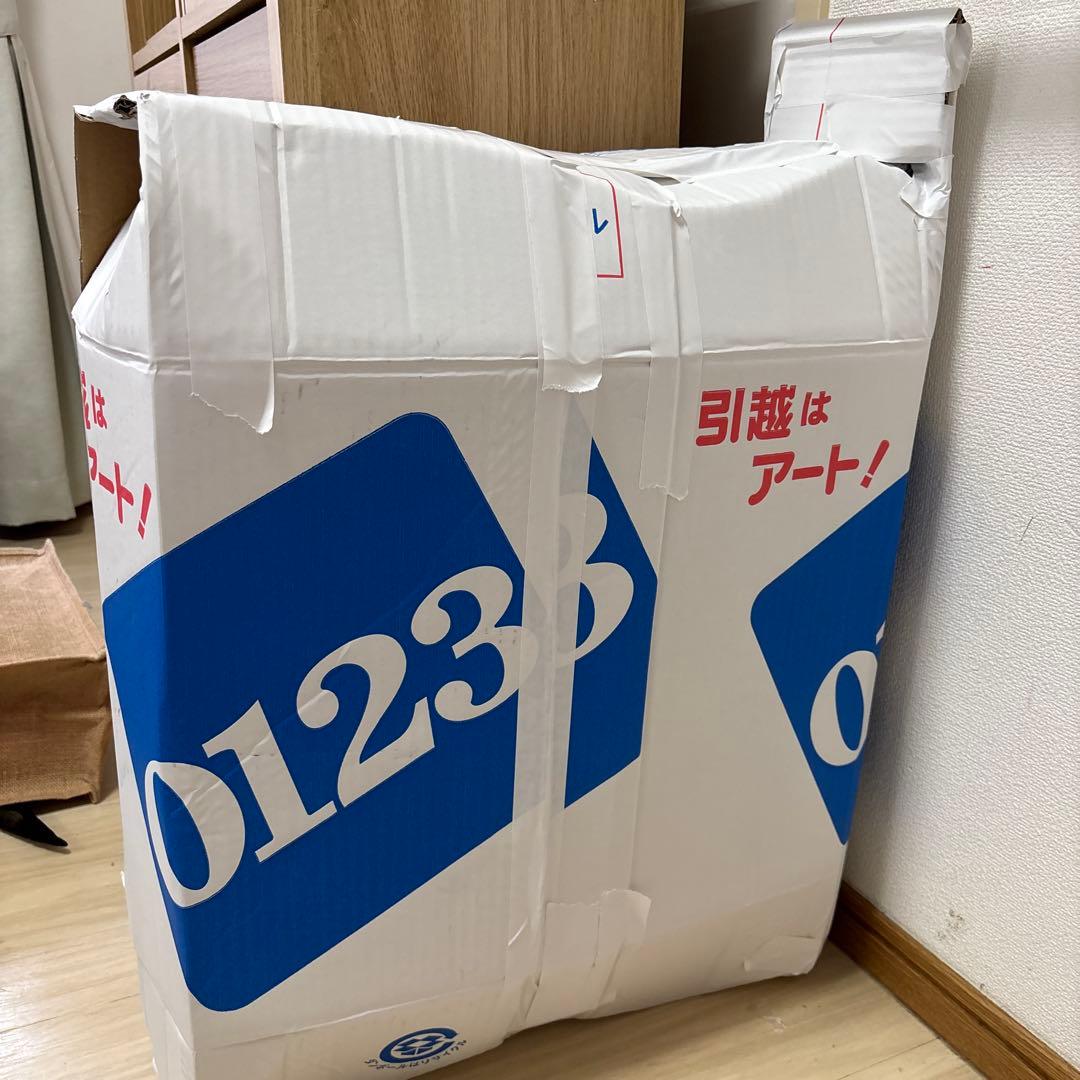 ダーツ　ダーツ台　GRANBOARD BLITZERスタンド