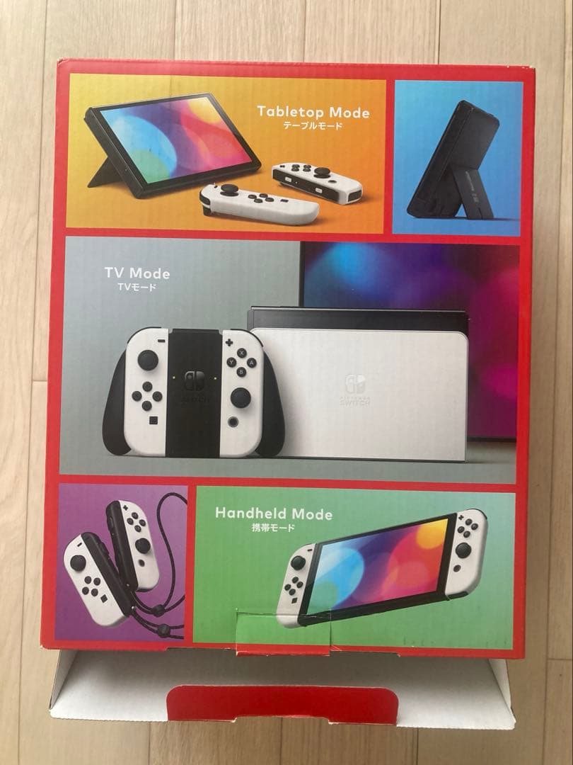 Nintendo Switch 有機ELモデル ホワイト本体　おまけ付き