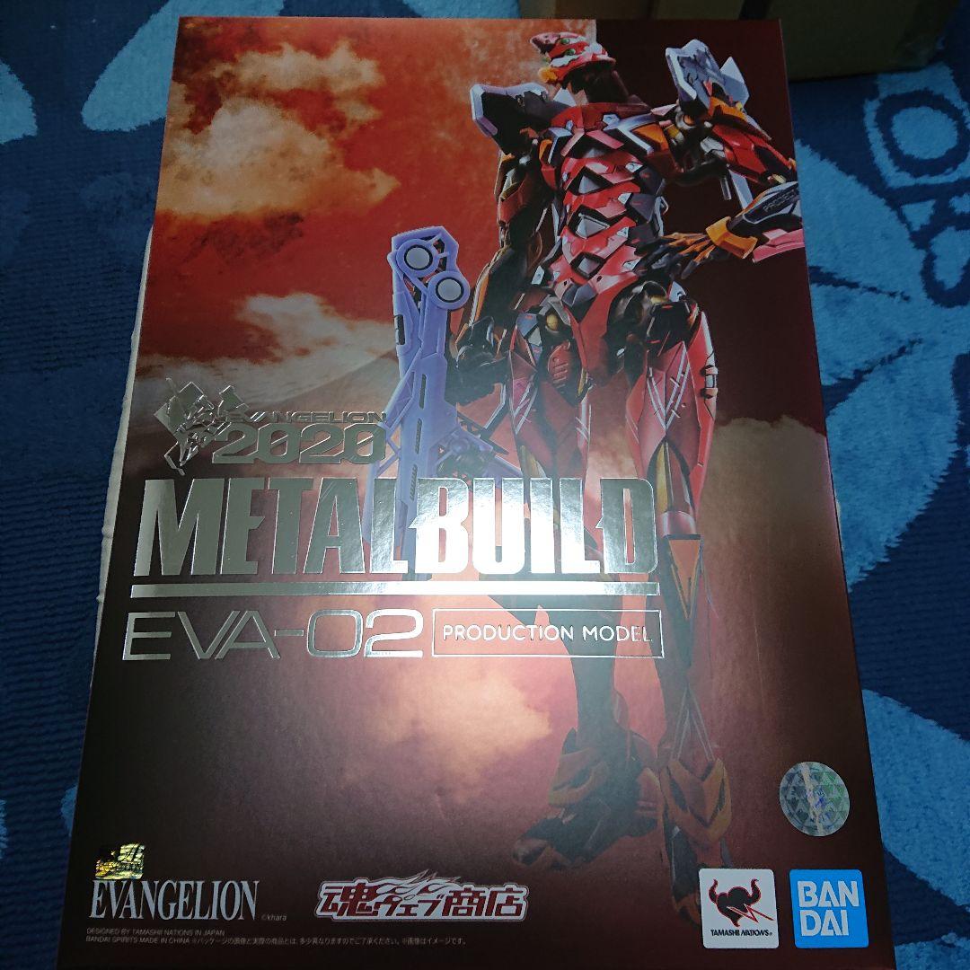 L BUILD エヴァンゲリヲン 2020