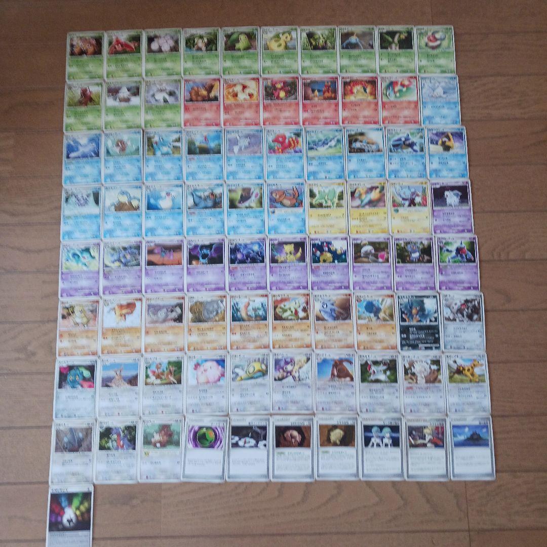 ポケモンカード 時空の創造 湖の秘密 ひかる闇等　410枚まとめ売り